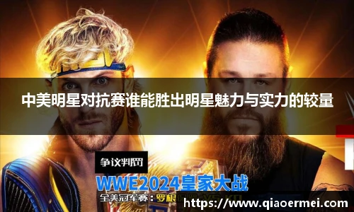 1xbet体育官网