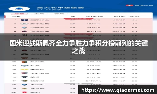 1xbet体育官网