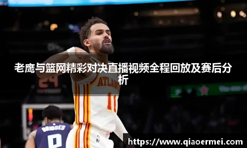 1xbet