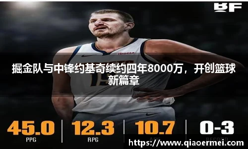 1xbet官方网站