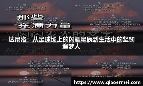 1xbet体育平台