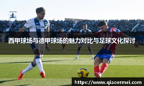 1xbet体育平台