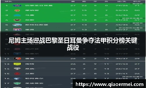 1xbet体育官网