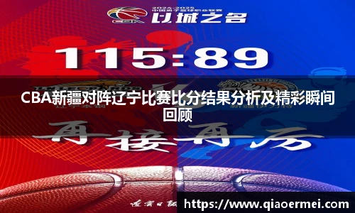 1xbet官方网站