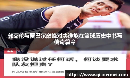 1xbet体育官网