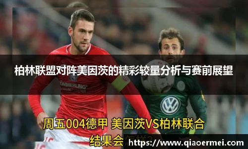 1xbet官方网站
