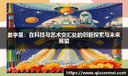 1xbet官方网站