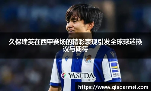 1xbet官方网站