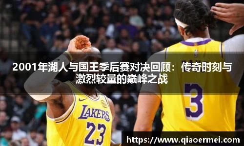 1xbet官方网站