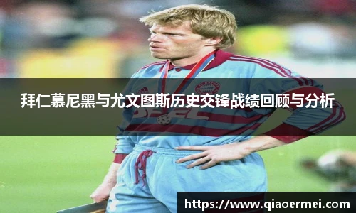 1xbet体育官网