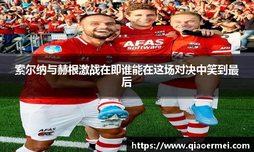 1xbet官方网站
