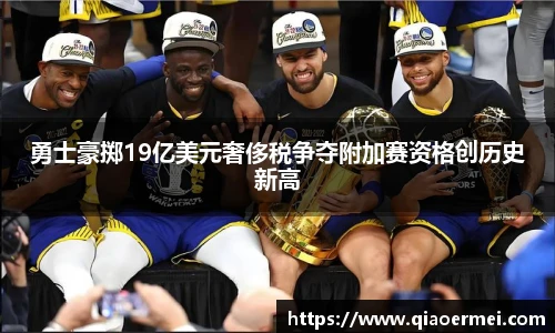 1xbet