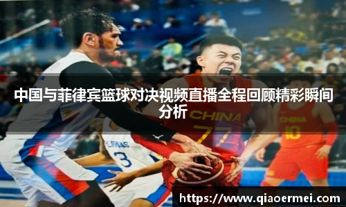 1xbet官方网站