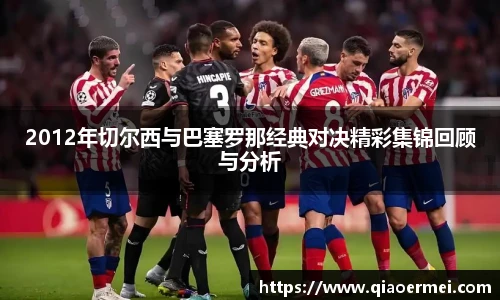 1xbet官方网站