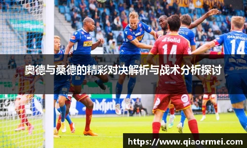 1xbet官方网站