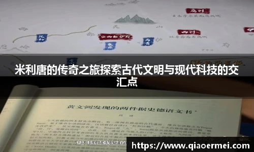 1xbet体育官网