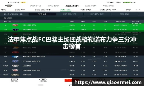 1xbet体育平台