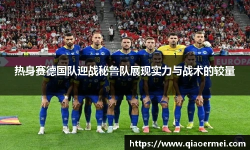 1xbet官方网站