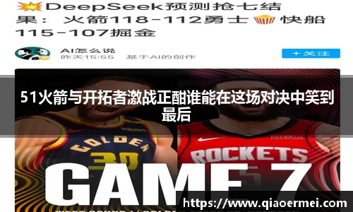1xbet体育官网
