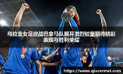 1xbet官方网站