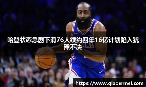 芒果体育官网入口