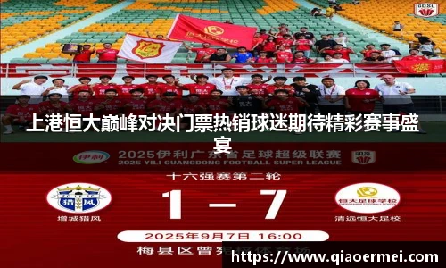 芒果体育pp下载