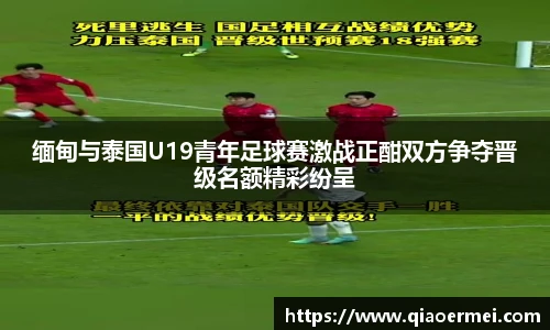 芒果体育官网入口