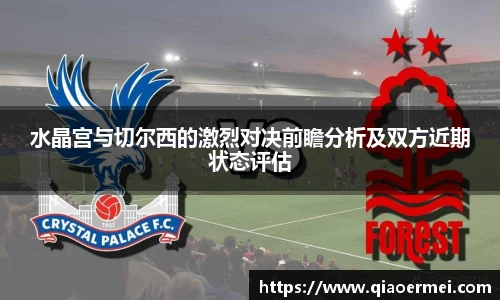 芒果体育pp下载