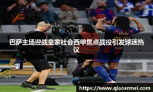 芒果体育官网入口