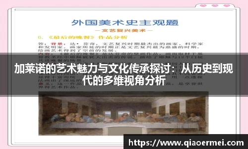 芒果体育pp下载