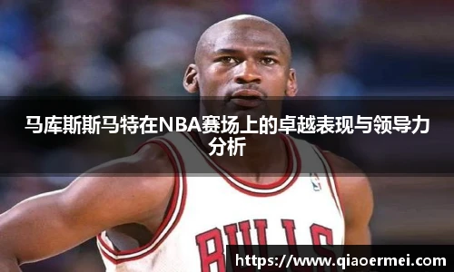 芒果体育官网入口