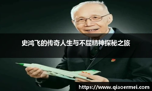 芒果体育官网入口