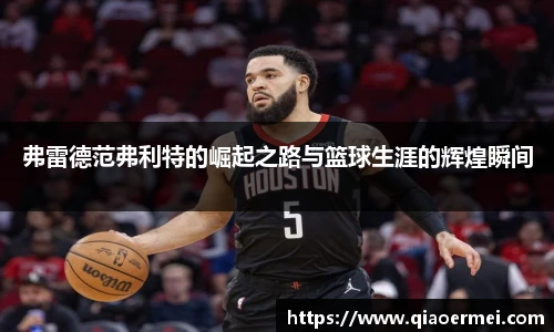 芒果体育pp下载