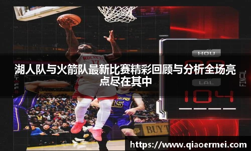 芒果体育官网入口