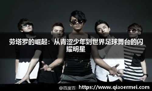 芒果体育官网入口