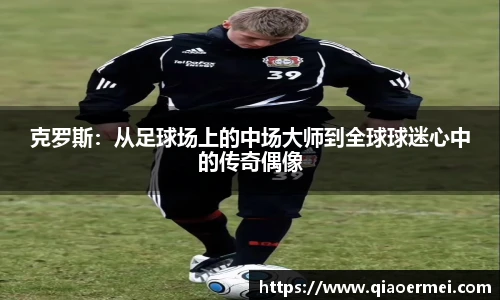 芒果体育pp下载