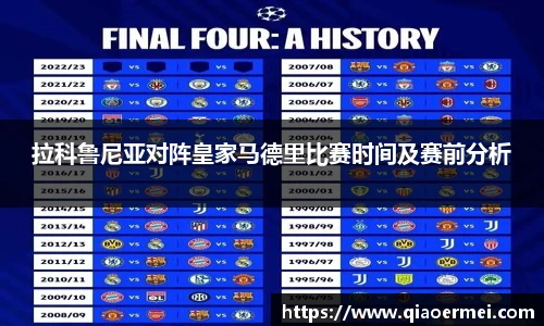 芒果体育pp下载