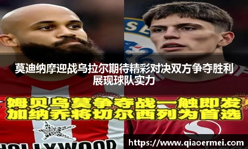 芒果体育pp下载