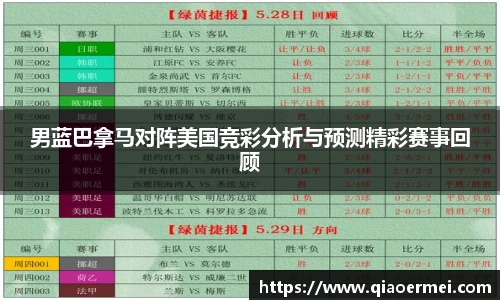 芒果体育官网入口