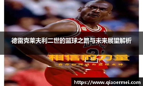 芒果体育官网入口