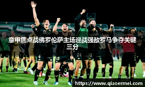 芒果体育pp下载