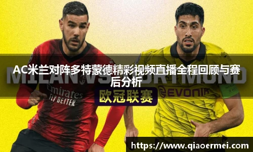 芒果体育官网入口